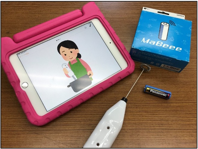 MaBeeeの活用例〜カプチーノミキサー〜