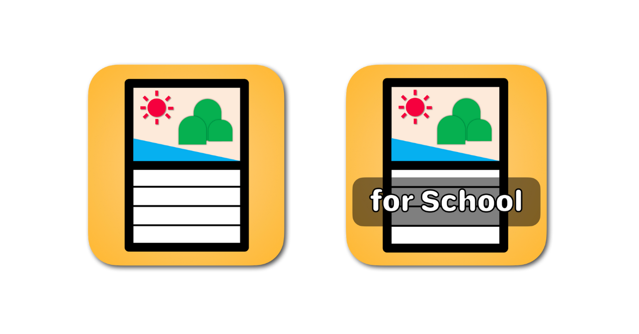 えにっき for School