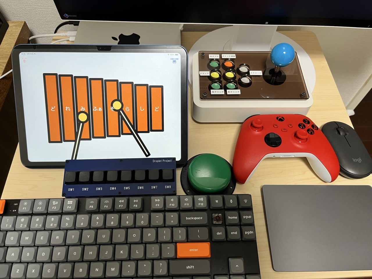 福祉用スイッチインターフェース